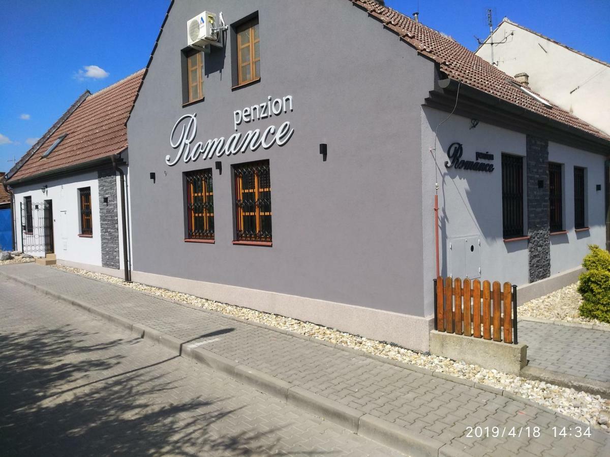 Penzion Romance Břeclav エクステリア 写真