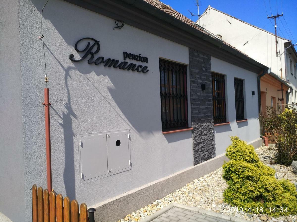 Penzion Romance Břeclav エクステリア 写真