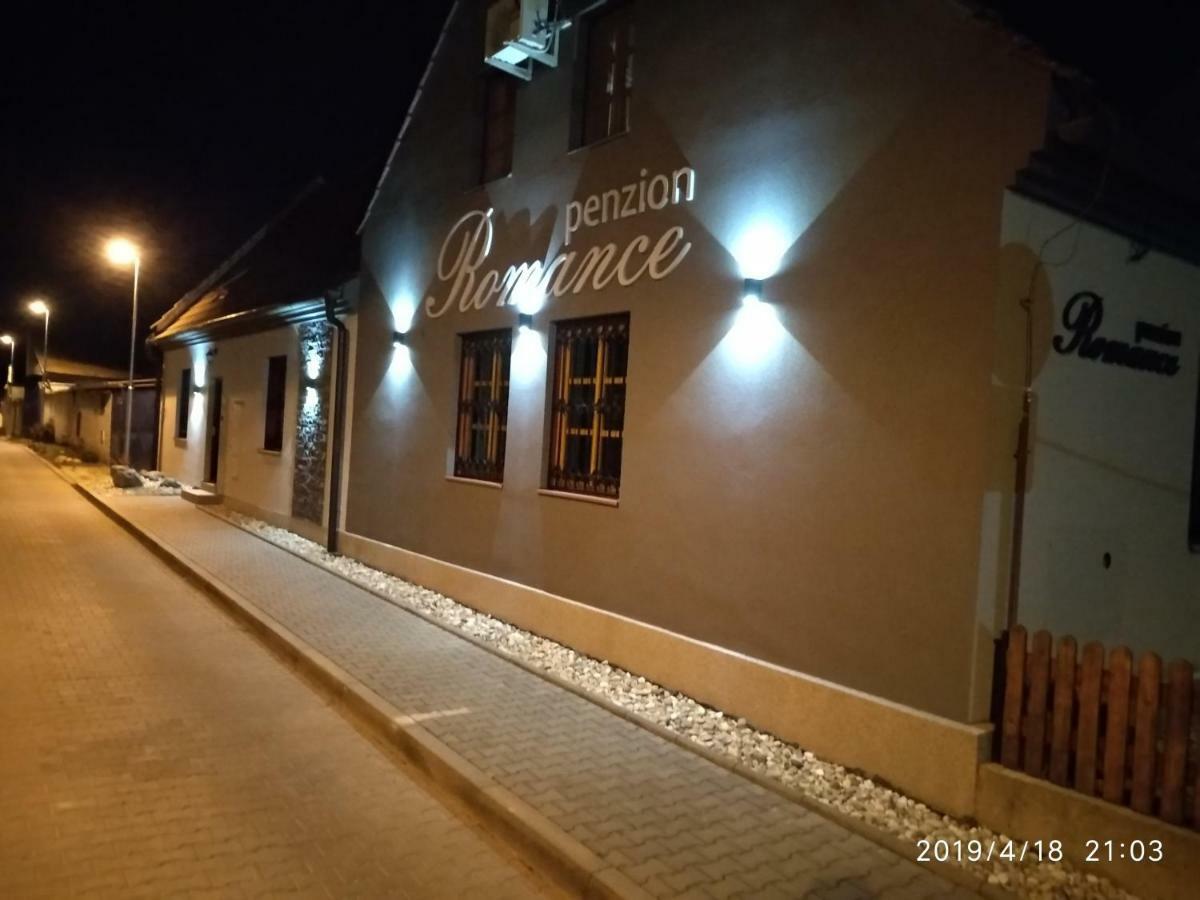 Penzion Romance Břeclav エクステリア 写真
