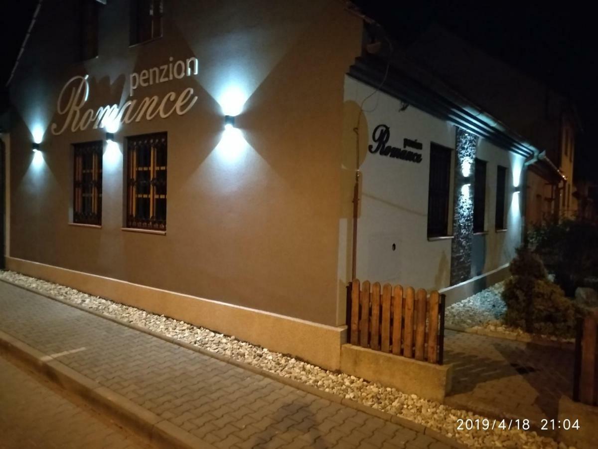 Penzion Romance Břeclav エクステリア 写真